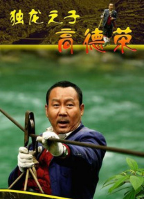 综合色吧